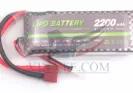 Pin Lipo 7.4V 2200mAH 30C